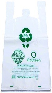 Reusable T-Shirt Bags